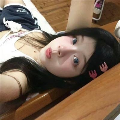 当心瘦削人